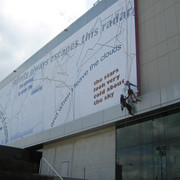 "Clouds" (Billboard, 2009). A collaborative work: Angela Gardner's words, underlying image by Ian Friend, and work with 'artbunker' on layout. 